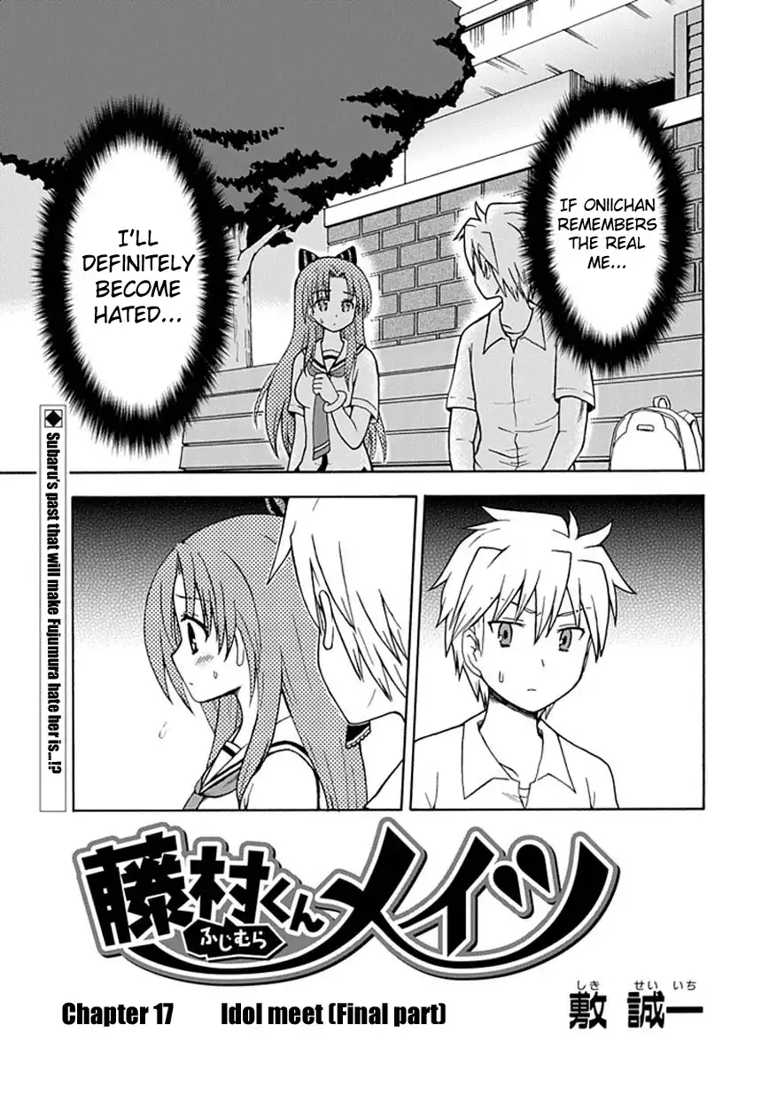 Fujimura-kun Meitsu Chapter 17 1